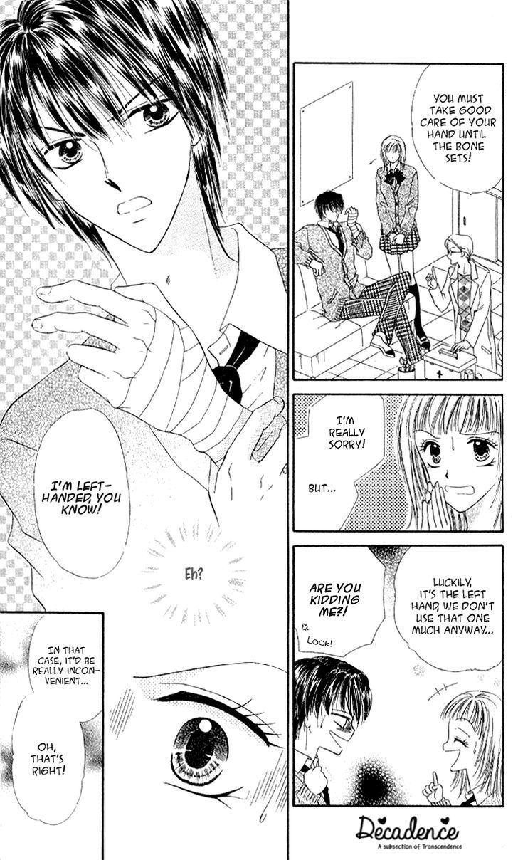 Kedamono Shounenshoujo Chapter 3 page 6 - Chapter 3