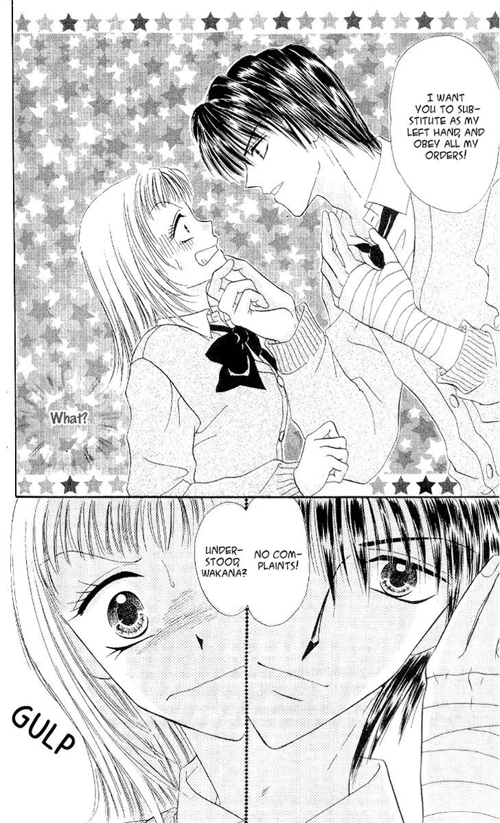 Kedamono Shounenshoujo Chapter 3 page 7 - Chapter 3