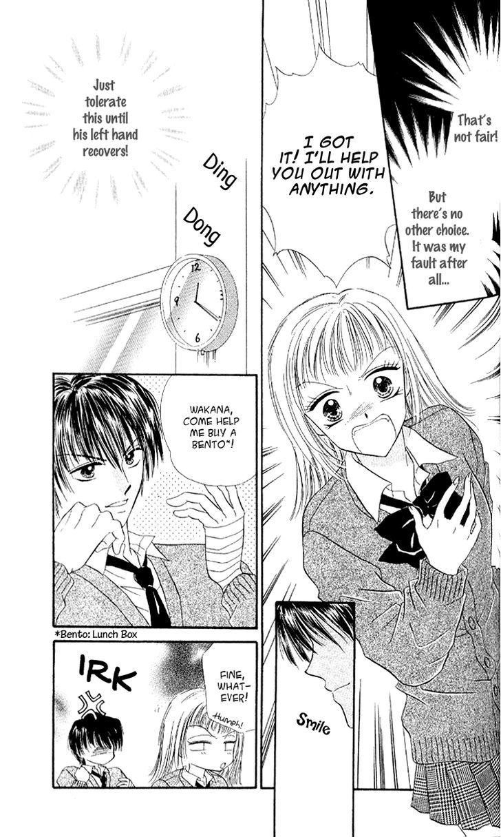 Kedamono Shounenshoujo Chapter 3 page 8 - Chapter 3