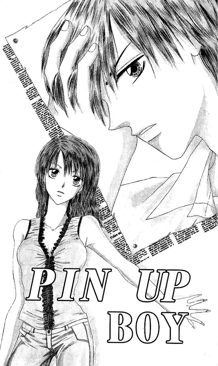 Kedamono Shounenshoujo Chapter 4.5 page 1 - Chapter 4.5
