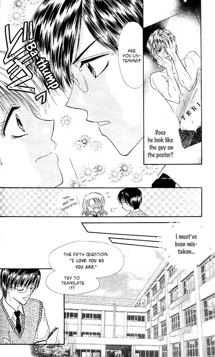 Kedamono Shounenshoujo Chapter 4.5 page 14 - Chapter 4.5