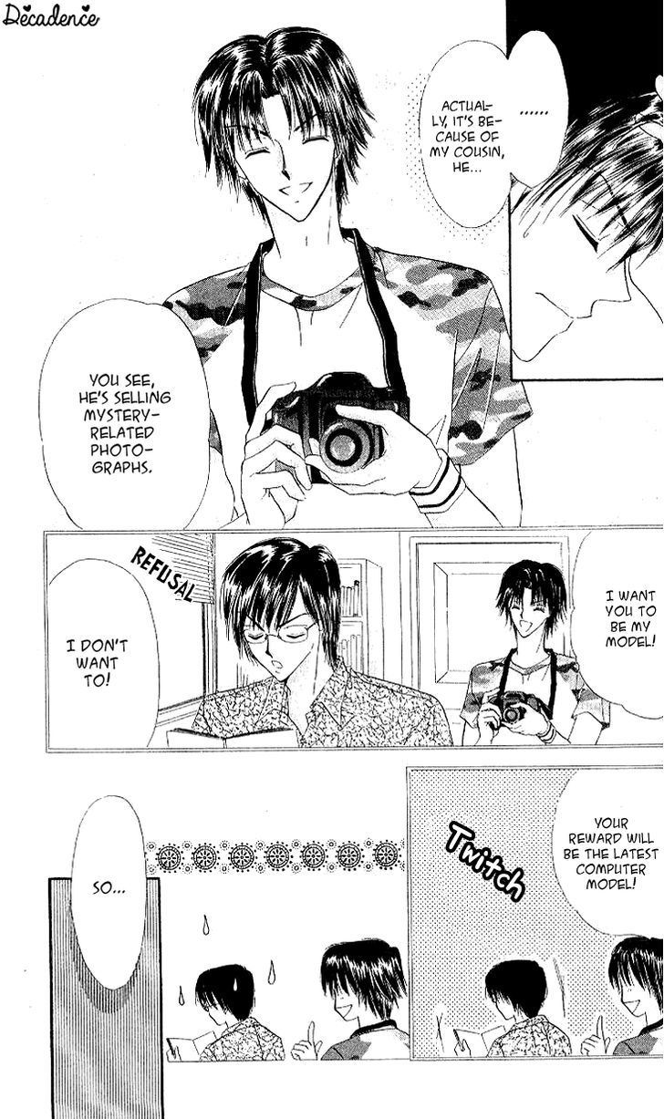 Kedamono Shounenshoujo Chapter 4.5 page 23 - Chapter 4.5