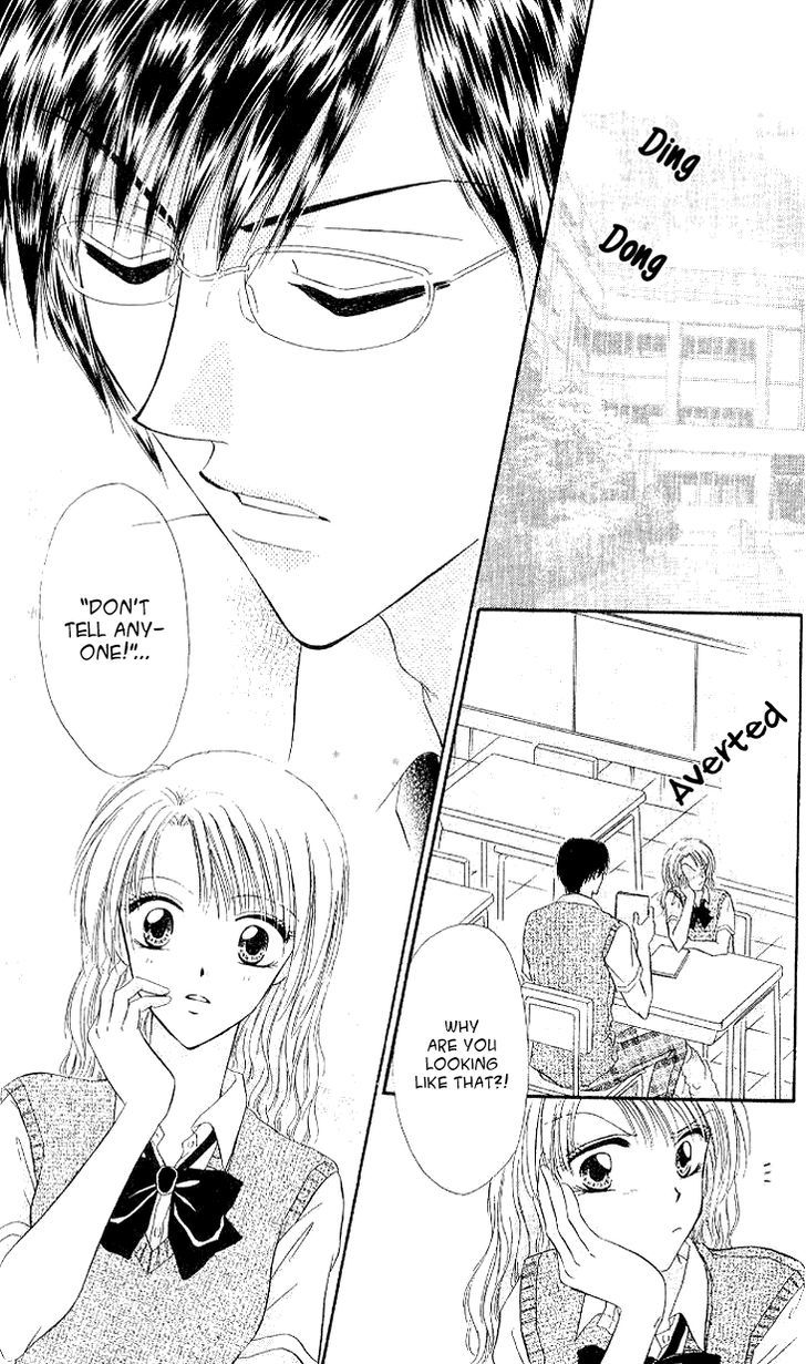 Kedamono Shounenshoujo Chapter 4.5 page 7 - Chapter 4.5