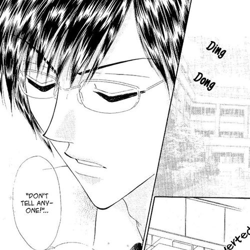 Kedamono Shounenshoujo Chapter 4.5 cover