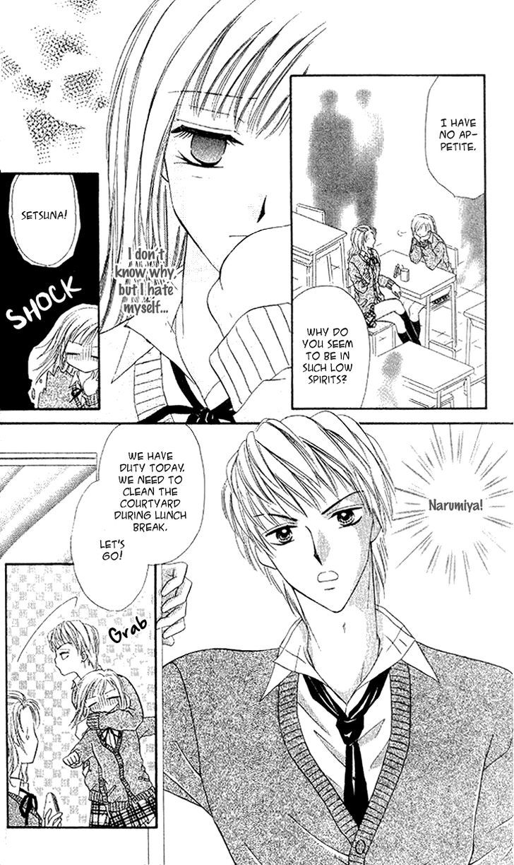 Kedamono Shounenshoujo Chapter 4 page 14 - Chapter 4