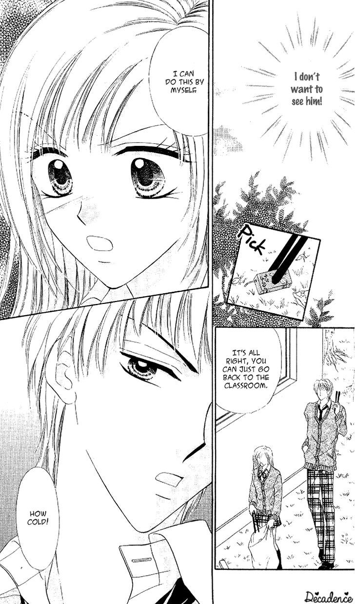 Kedamono Shounenshoujo Chapter 4 page 15 - Chapter 4