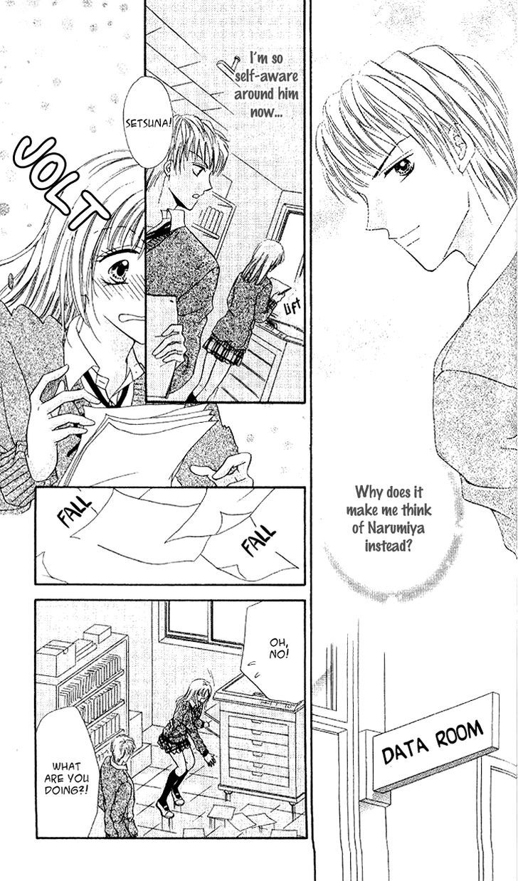 Kedamono Shounenshoujo Chapter 4 page 19 - Chapter 4