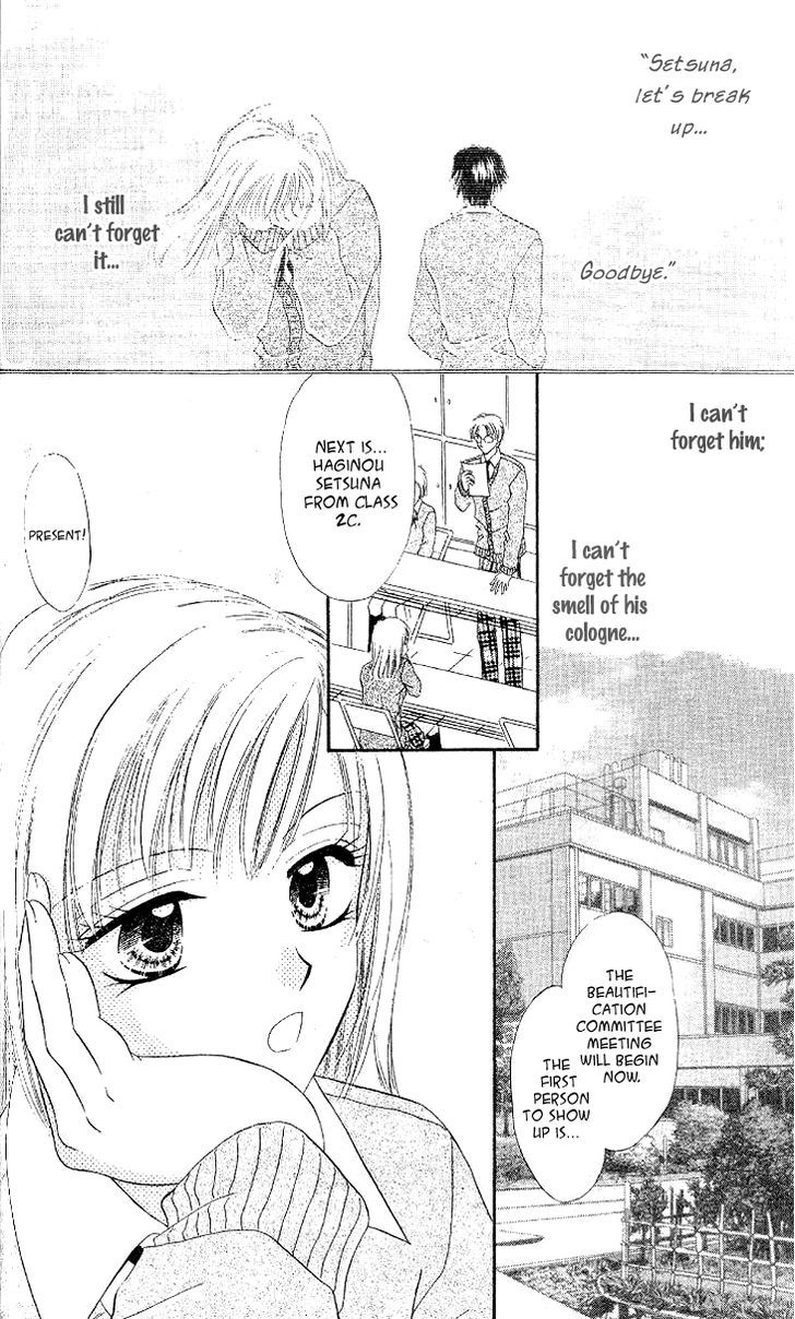 Kedamono Shounenshoujo Chapter 4 page 2 - Chapter 4