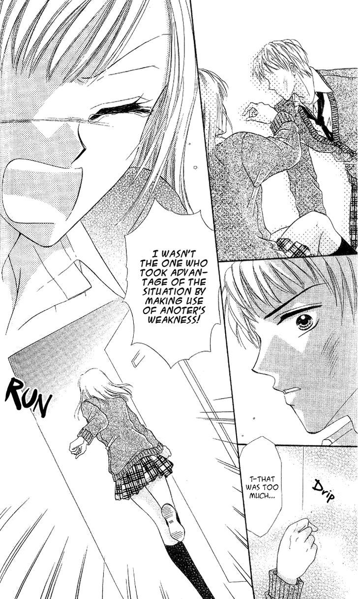 Kedamono Shounenshoujo Chapter 4 page 24 - Chapter 4