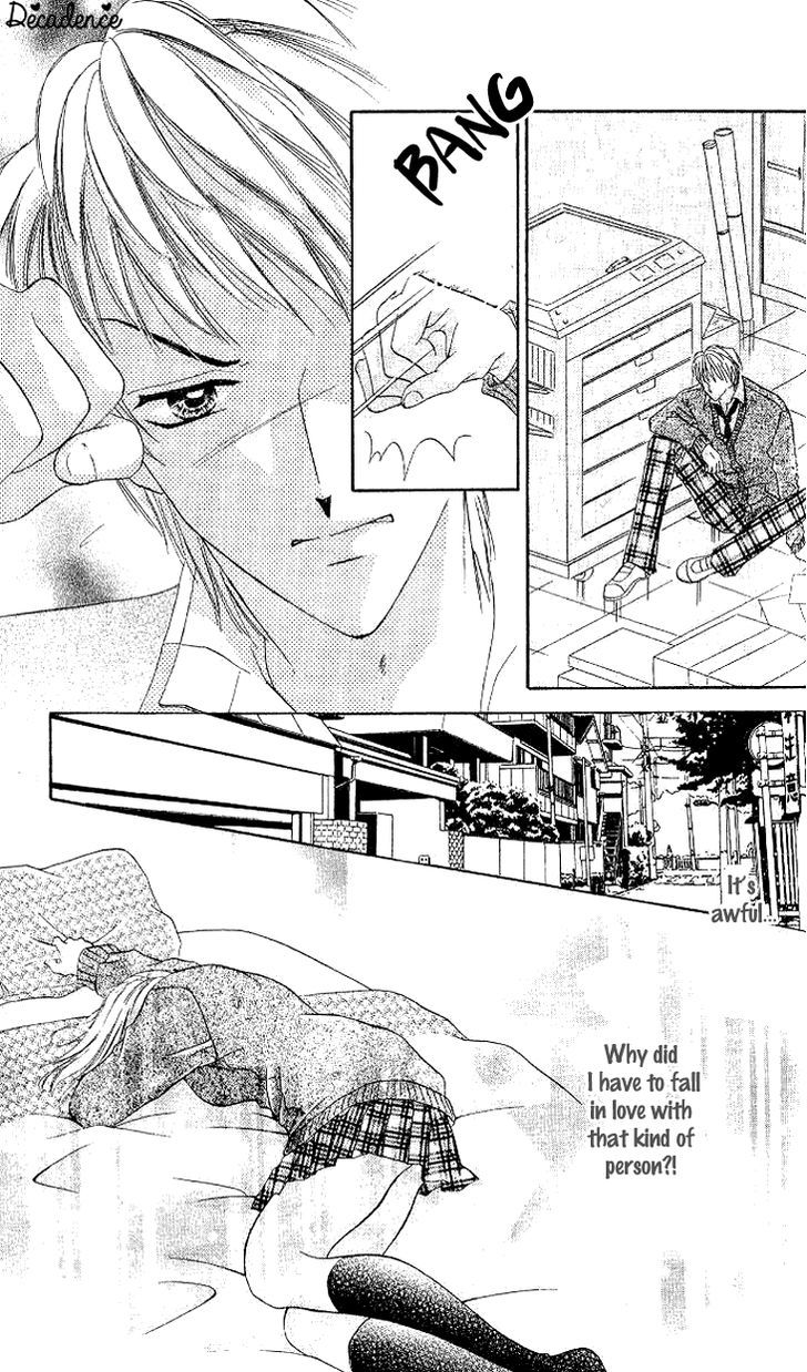 Kedamono Shounenshoujo Chapter 4 page 25 - Chapter 4
