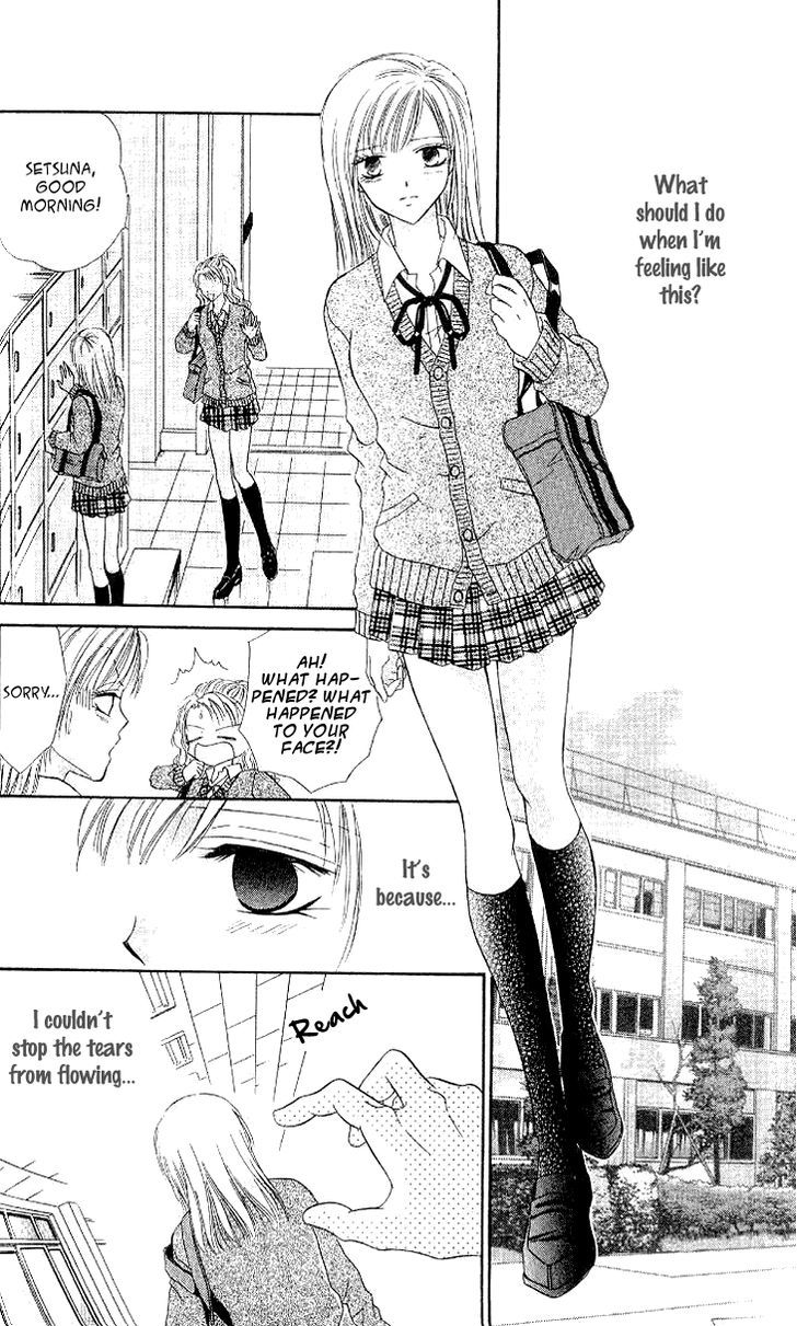 Kedamono Shounenshoujo Chapter 4 page 26 - Chapter 4
