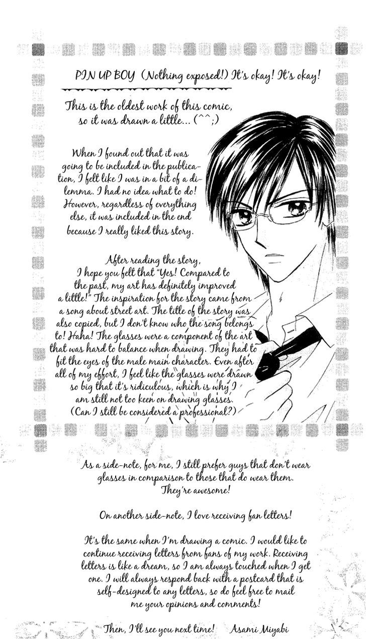 Kedamono Shounenshoujo Chapter 4 page 32 - Chapter 4