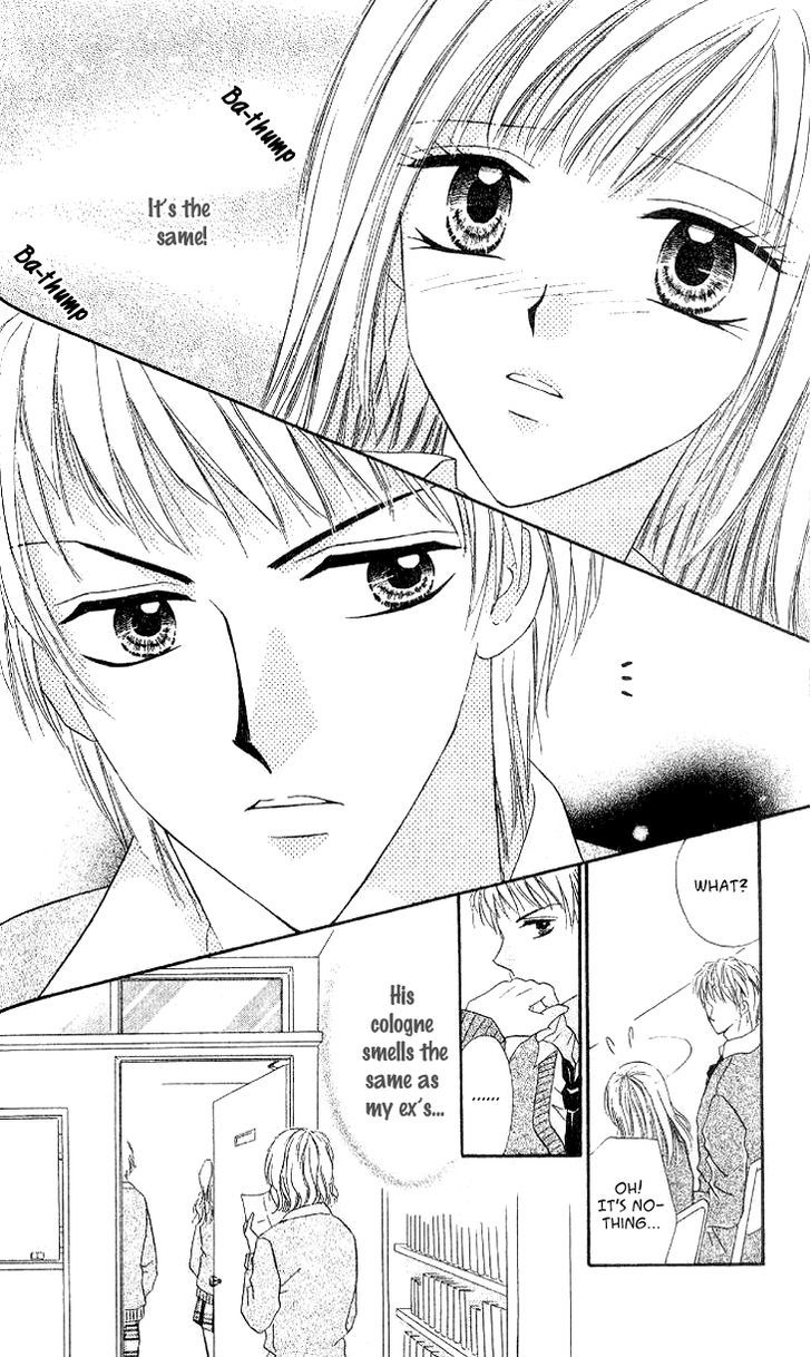 Kedamono Shounenshoujo Chapter 4 page 4 - Chapter 4