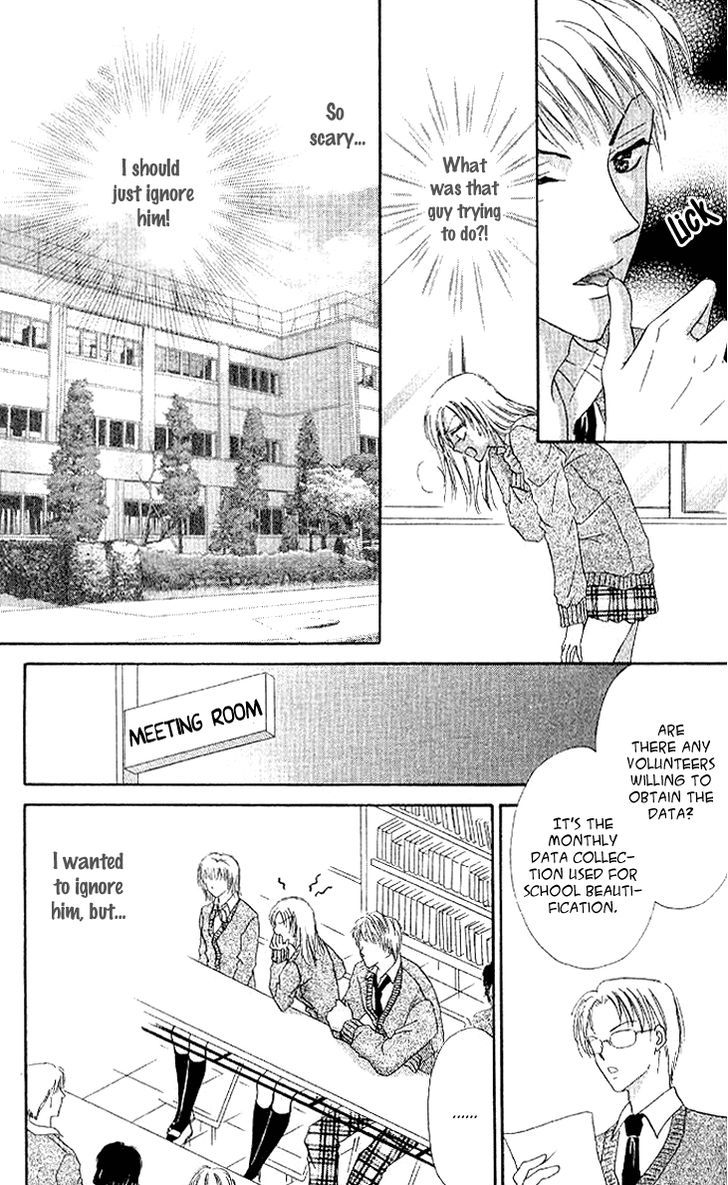 Kedamono Shounenshoujo Chapter 4 page 7 - Chapter 4