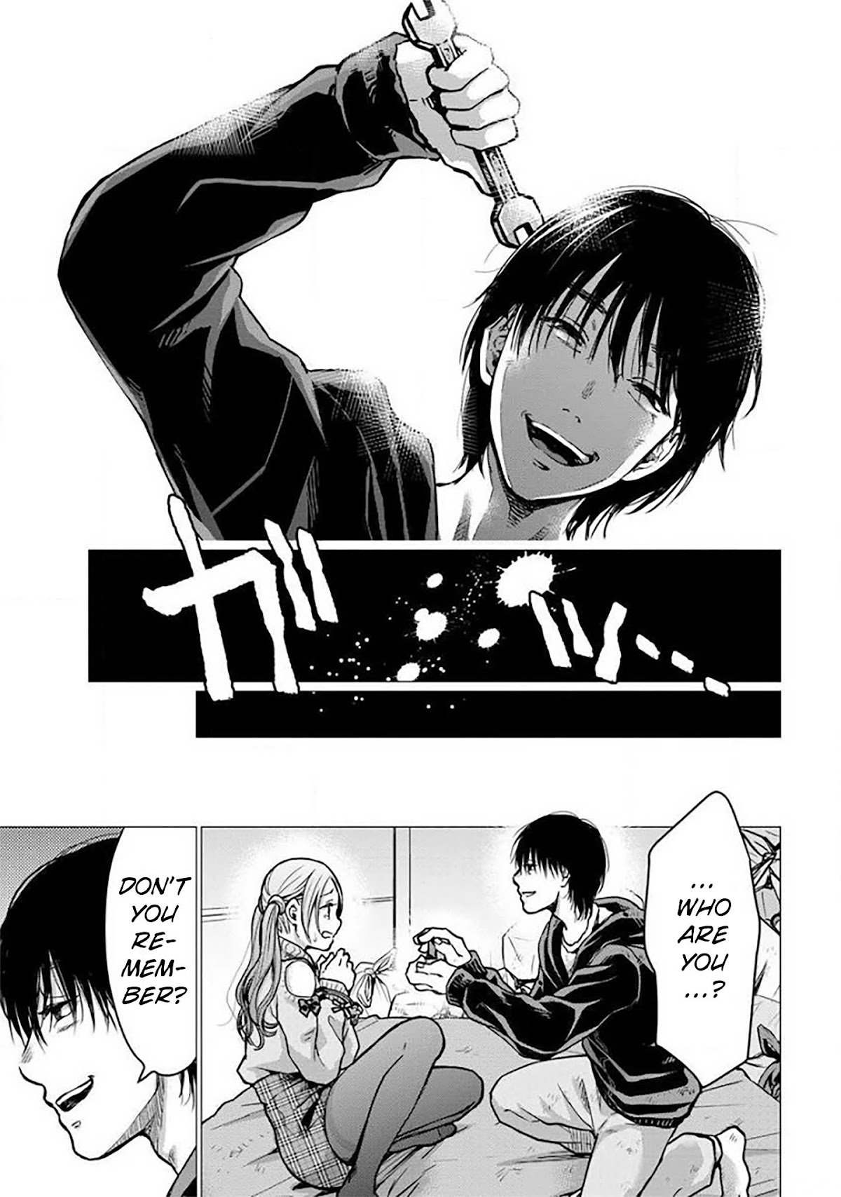 Kedamonotachi no Jikan Chapter 1 page 8 - Chapter 1: Marriage