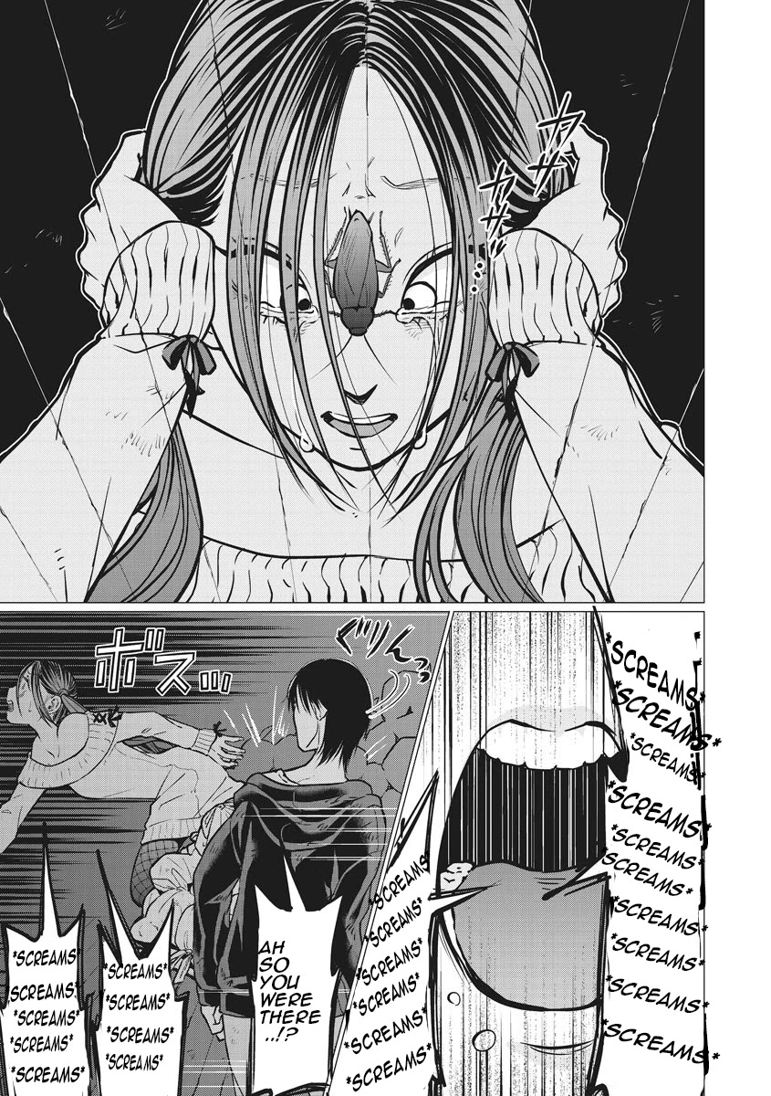 Kedamonotachi no Jikan Chapter 10 page 11 - Chapter 10: Strange man