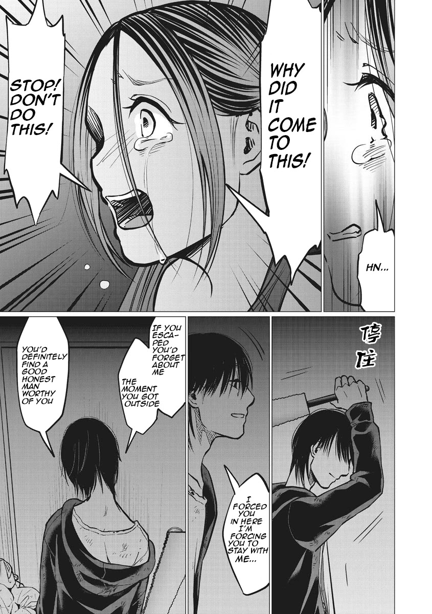 Kedamonotachi no Jikan Chapter 10 page 15 - Chapter 10: Strange man