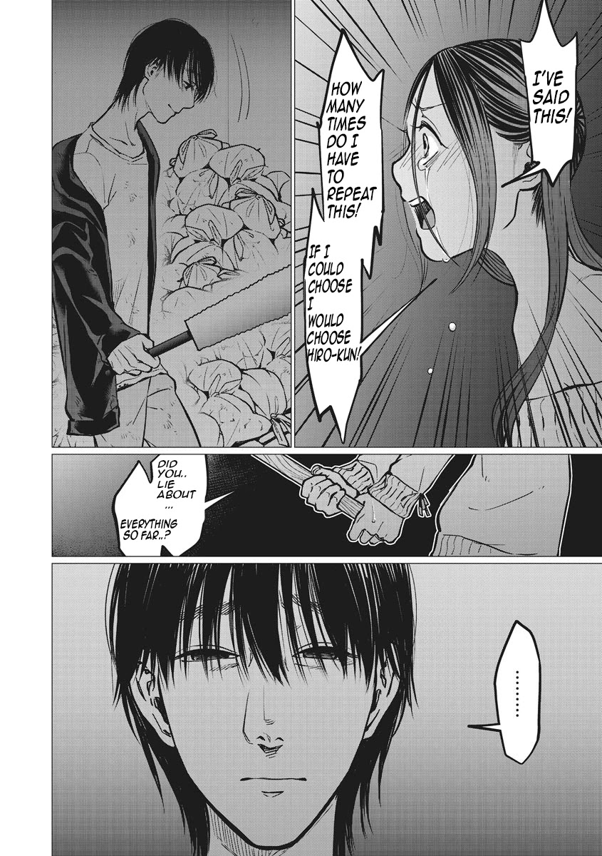 Kedamonotachi no Jikan Chapter 10 page 16 - Chapter 10: Strange man