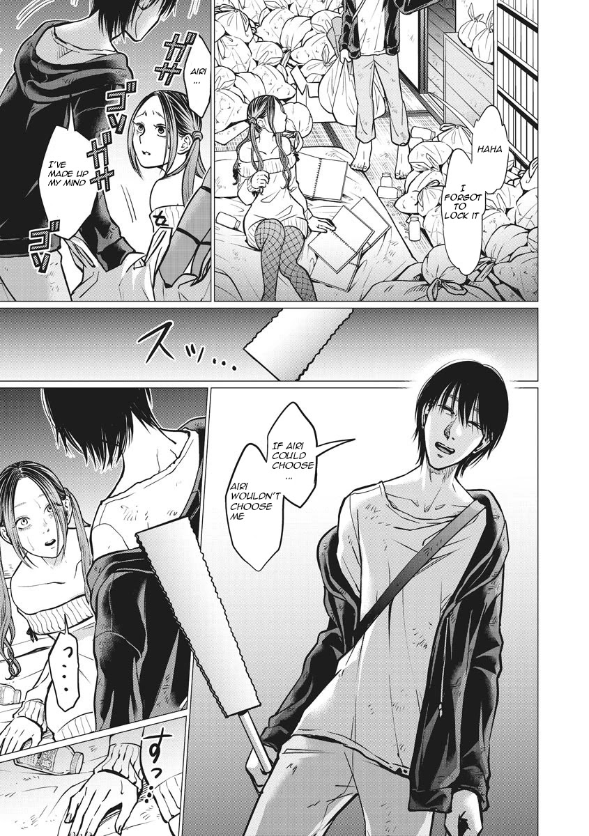 Kedamonotachi no Jikan Chapter 10 page 3 - Chapter 10: Strange man