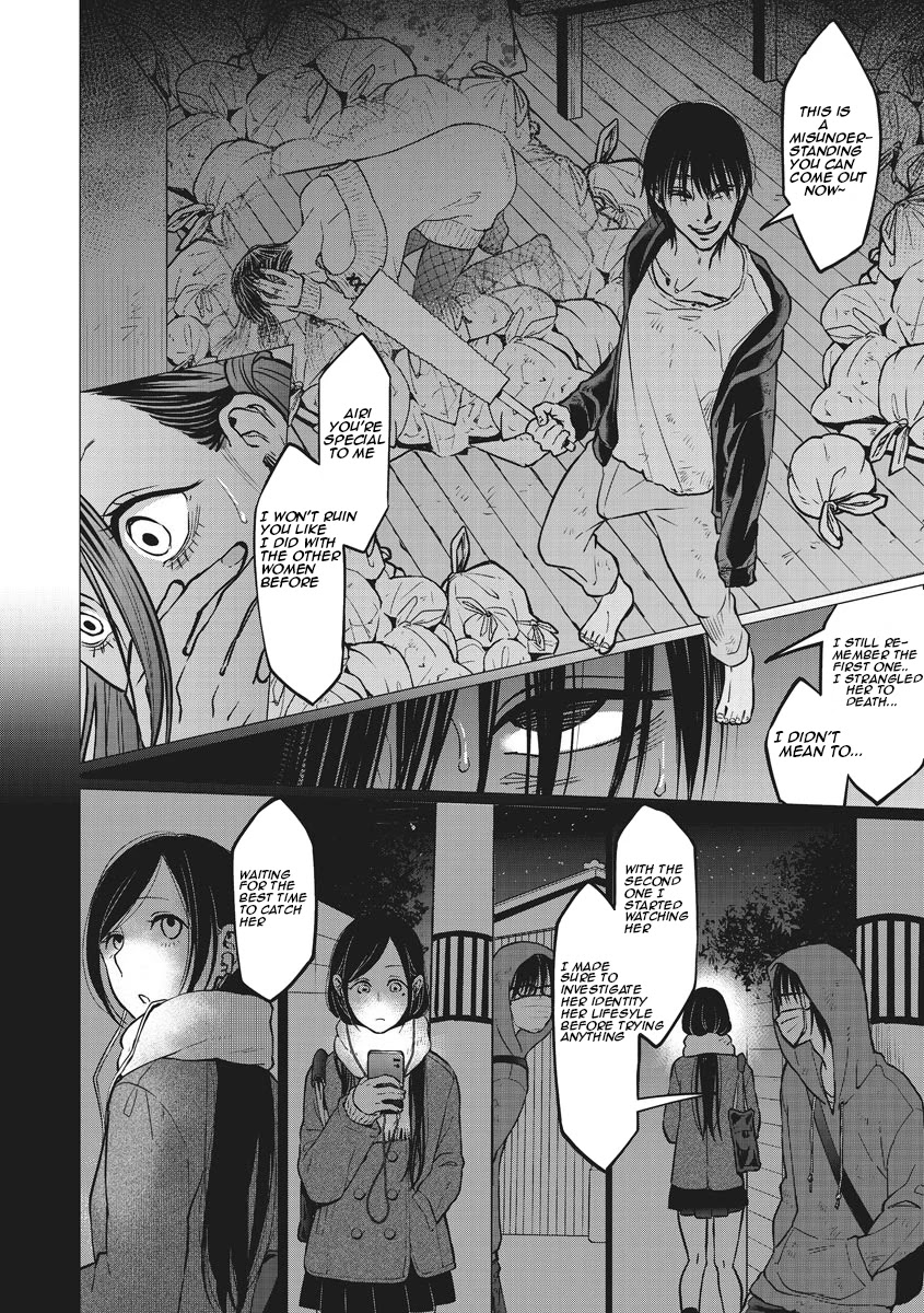 Kedamonotachi no Jikan Chapter 10 page 6 - Chapter 10: Strange man