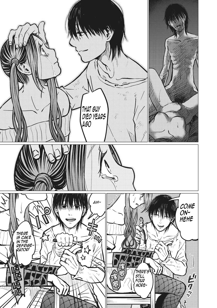 Kedamonotachi no Jikan Chapter 11 page 11 - Chapter 11: Rebel