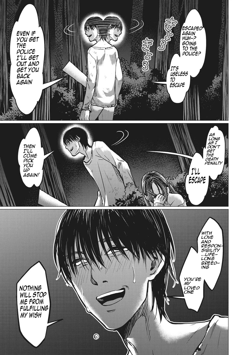 Kedamonotachi no Jikan Chapter 11 page 15 - Chapter 11: Rebel