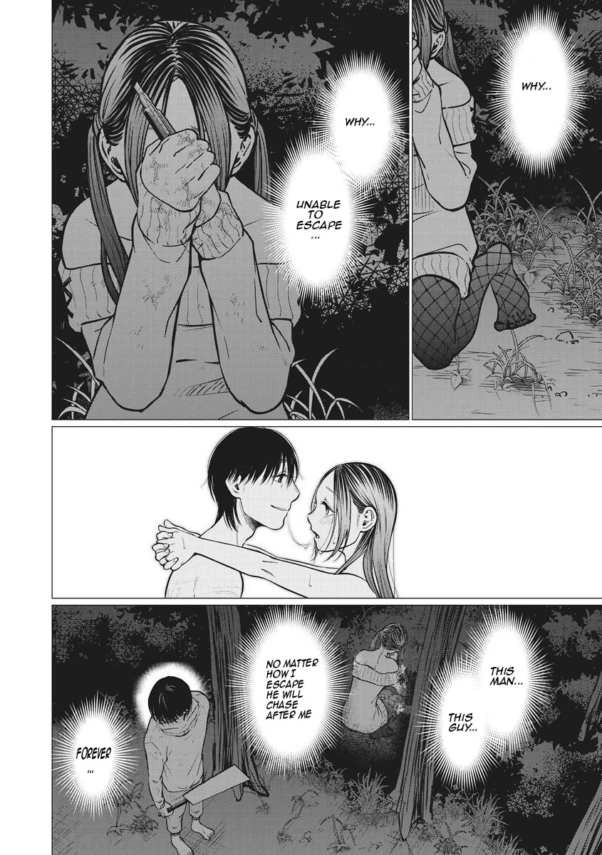 Kedamonotachi no Jikan Chapter 11 page 16 - Chapter 11: Rebel