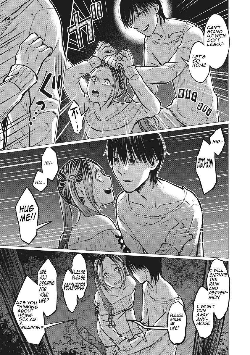 Kedamonotachi no Jikan Chapter 11 page 19 - Chapter 11: Rebel