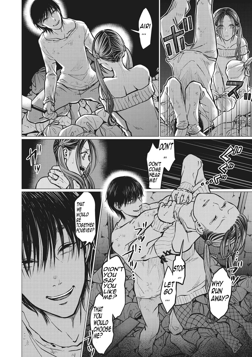 Kedamonotachi no Jikan Chapter 11 page 2 - Chapter 11: Rebel