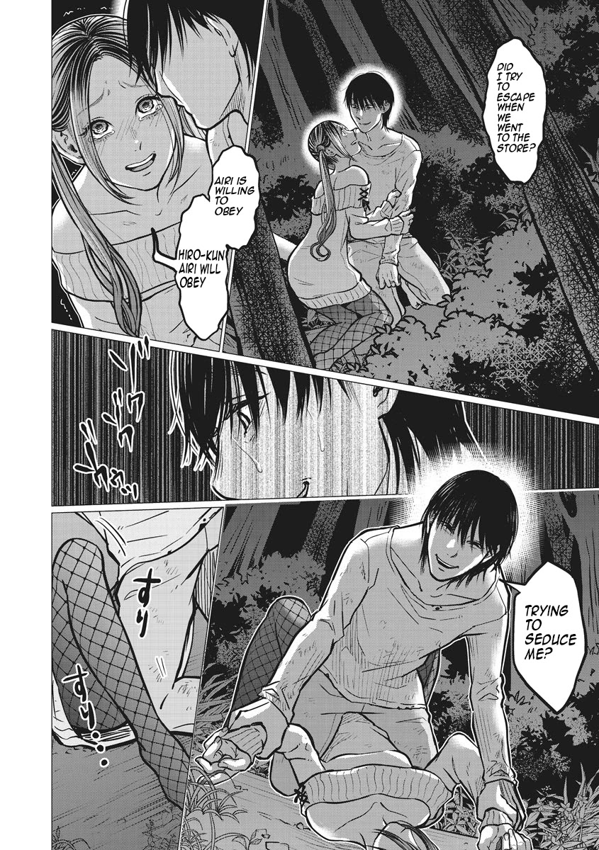 Kedamonotachi no Jikan Chapter 11 page 20 - Chapter 11: Rebel