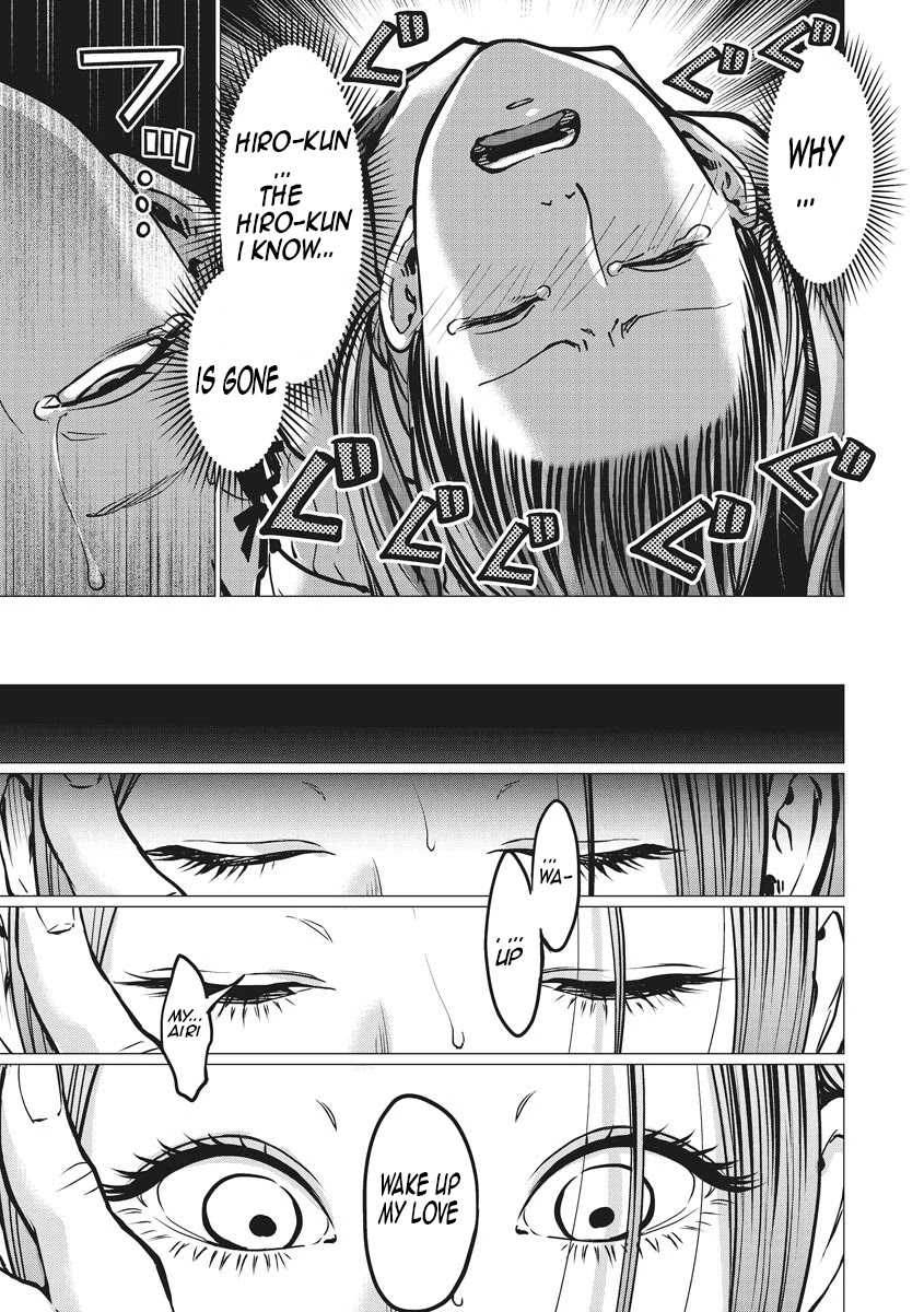 Kedamonotachi no Jikan Chapter 11 page 3 - Chapter 11: Rebel