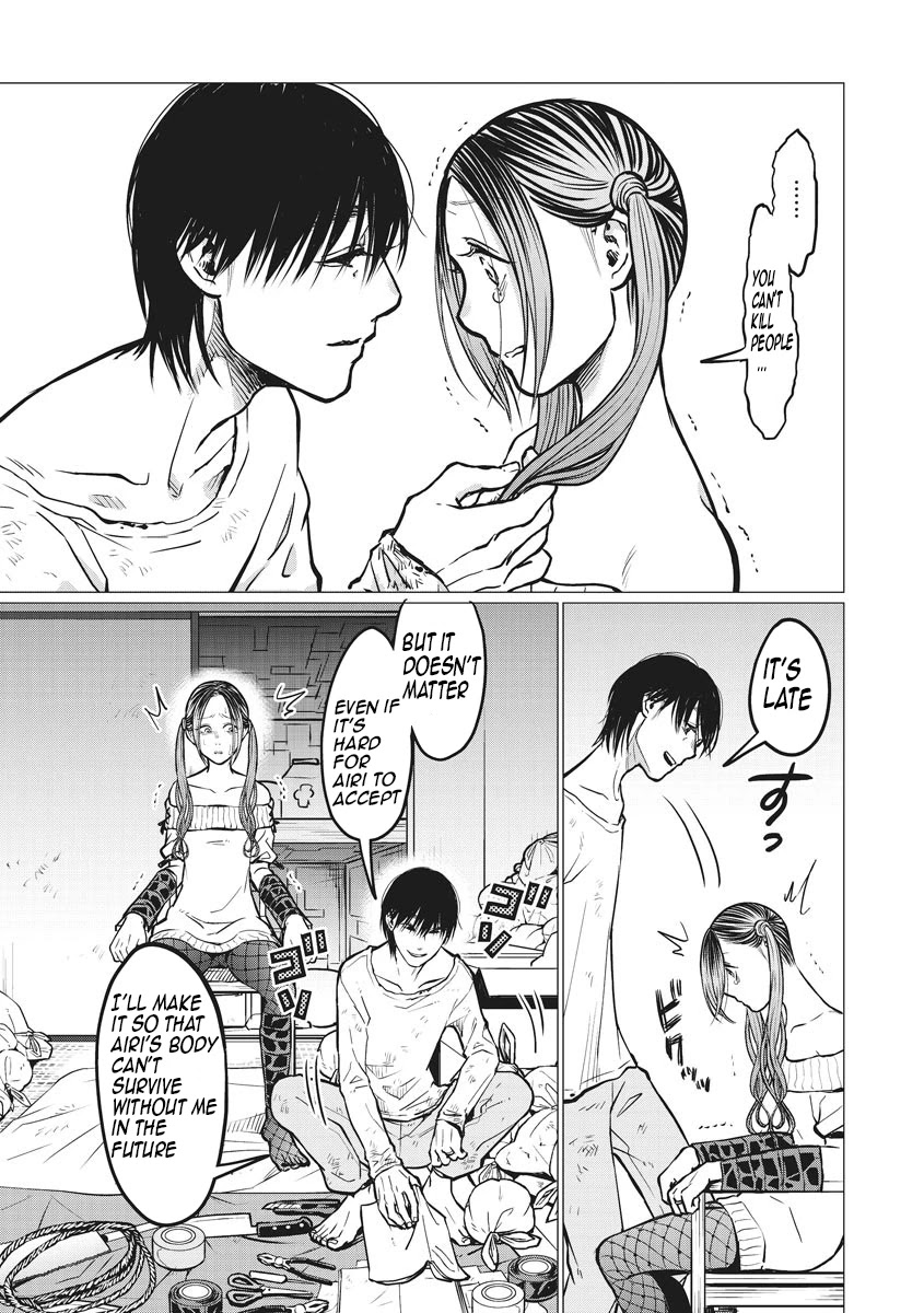 Kedamonotachi no Jikan Chapter 11 page 5 - Chapter 11: Rebel