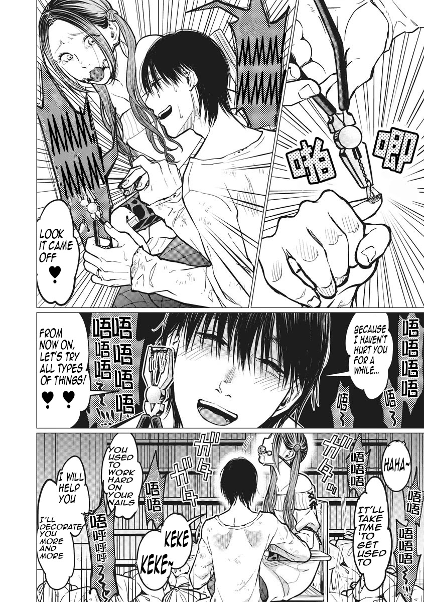 Kedamonotachi no Jikan Chapter 11 page 8 - Chapter 11: Rebel