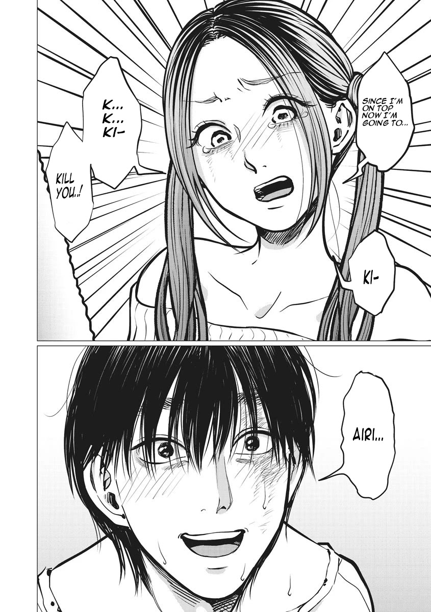 Kedamonotachi no Jikan Chapter 12 page 2 - Chapter 12: Sanctions