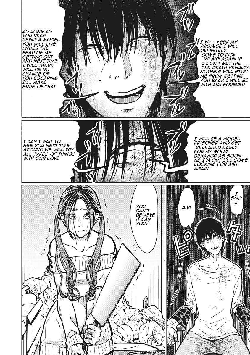 Kedamonotachi no Jikan Chapter 12 page 4 - Chapter 12: Sanctions