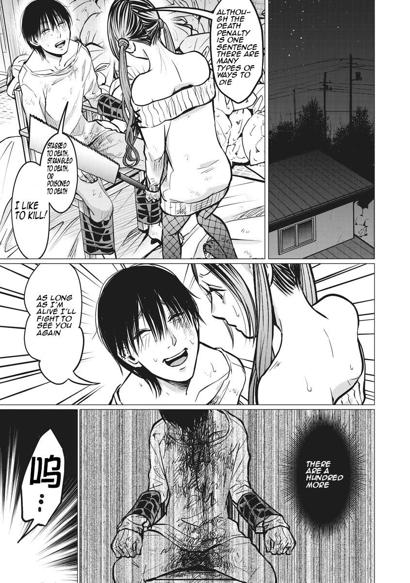Kedamonotachi no Jikan Chapter 12 page 5 - Chapter 12: Sanctions