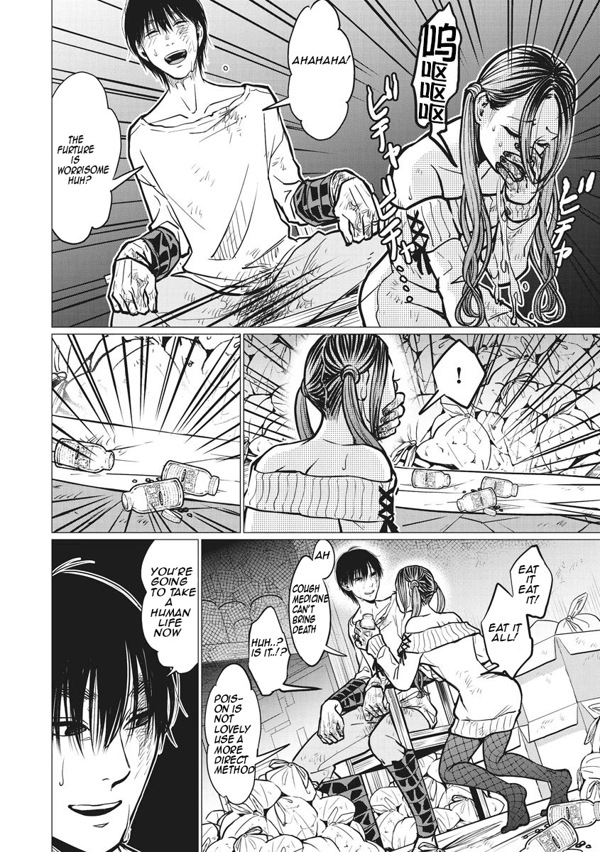 Kedamonotachi no Jikan Chapter 12 page 6 - Chapter 12: Sanctions