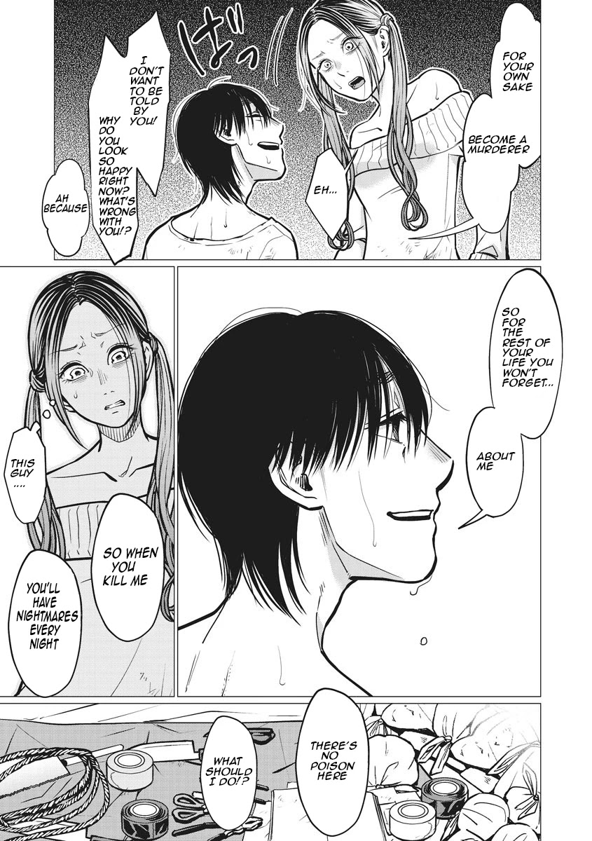 Kedamonotachi no Jikan Chapter 12 page 7 - Chapter 12: Sanctions
