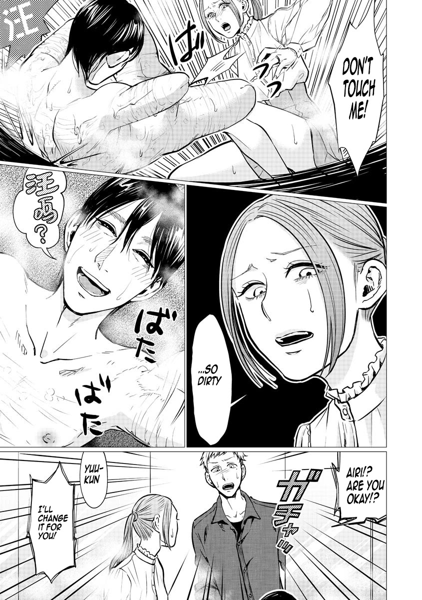 Kedamonotachi no Jikan Chapter 13 page 11 - Chapter 13: Couple and dog