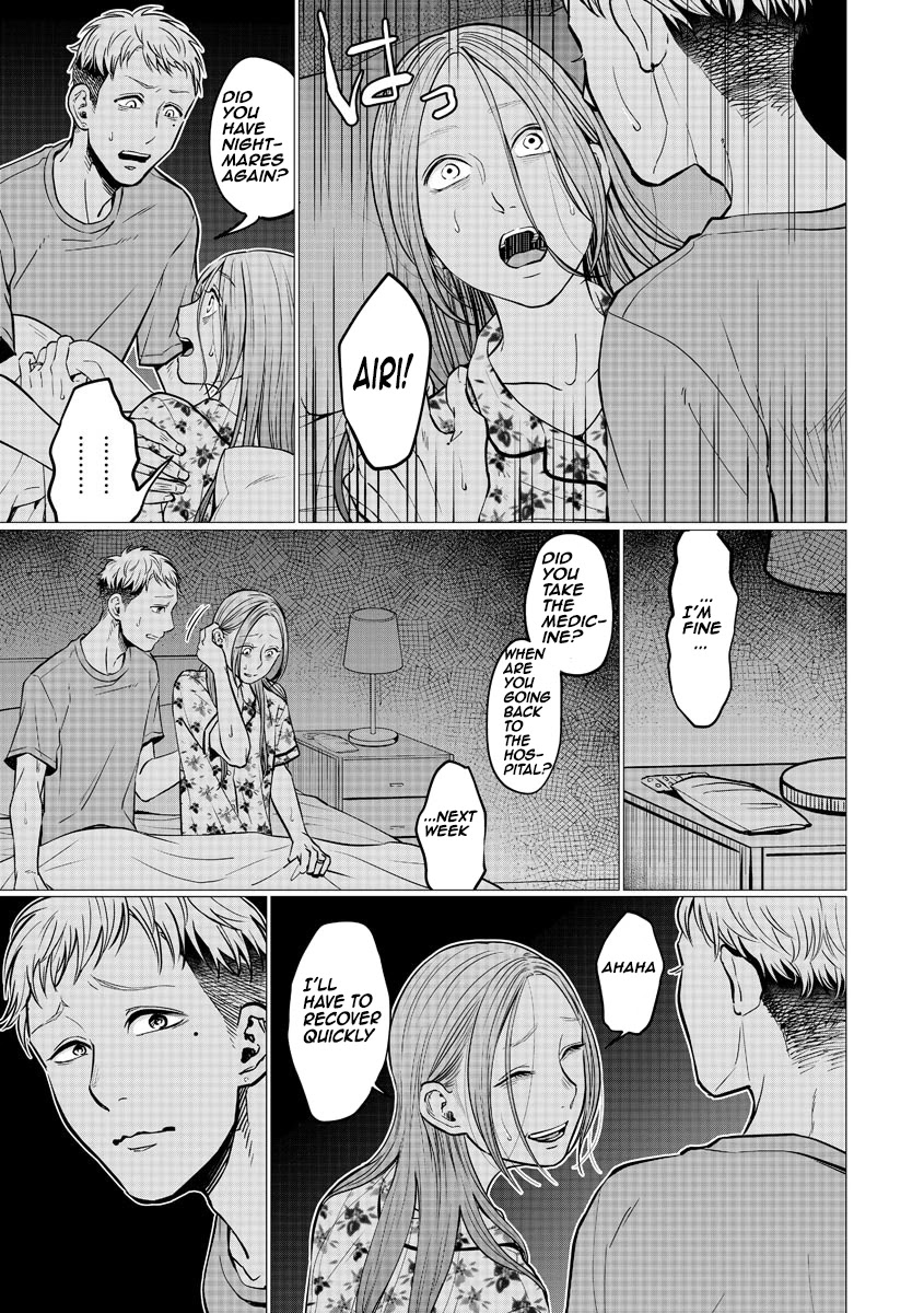 Kedamonotachi no Jikan Chapter 13 page 13 - Chapter 13: Couple and dog