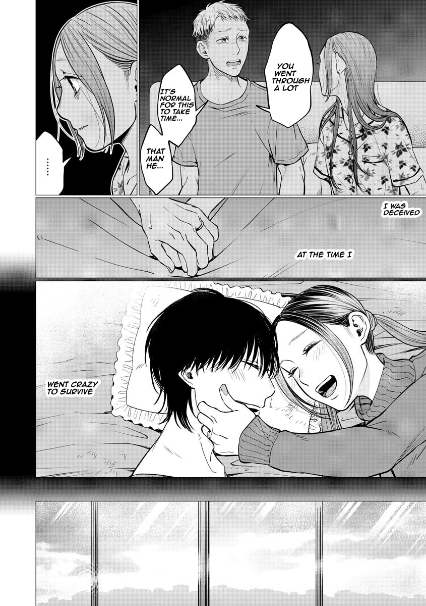 Kedamonotachi no Jikan Chapter 13 page 14 - Chapter 13: Couple and dog