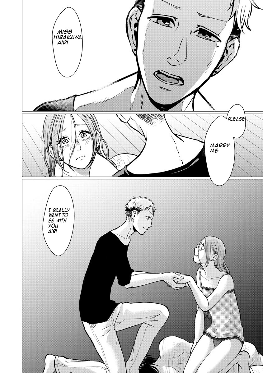 Kedamonotachi no Jikan Chapter 13 page 2 - Chapter 13: Couple and dog