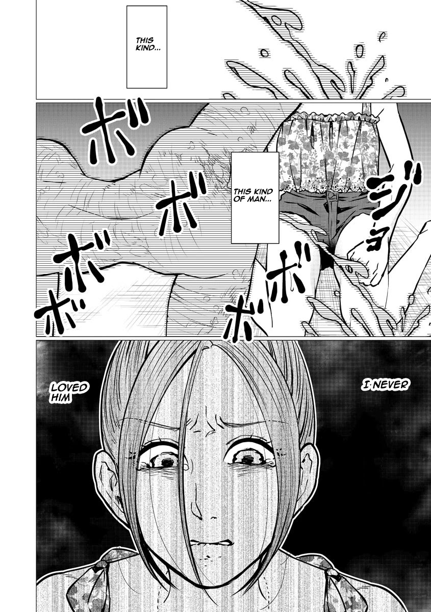 Kedamonotachi no Jikan Chapter 13 page 22 - Chapter 13: Couple and dog