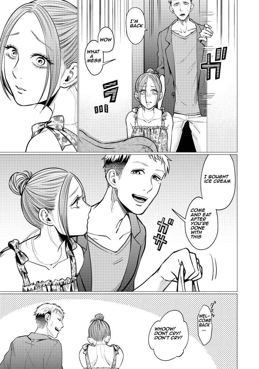 Kedamonotachi no Jikan Chapter 13 page 23 - Chapter 13: Couple and dog