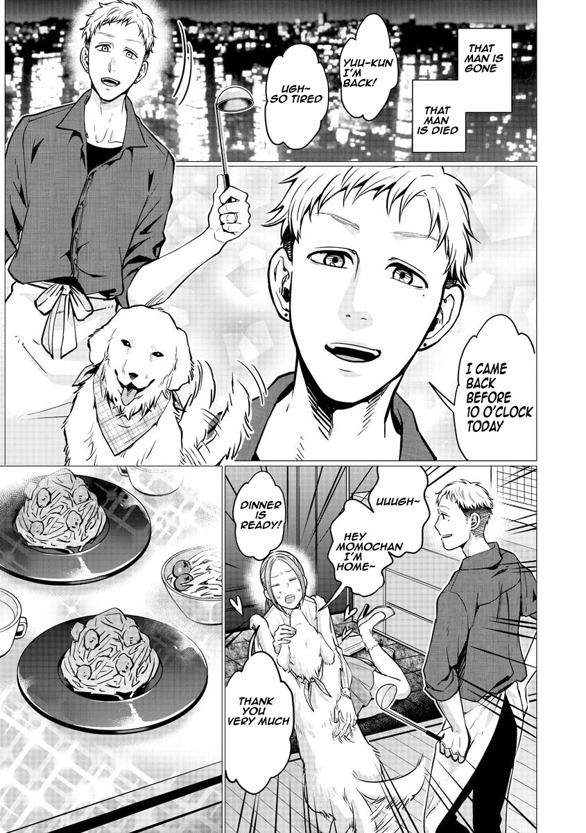 Kedamonotachi no Jikan Chapter 13 page 5 - Chapter 13: Couple and dog