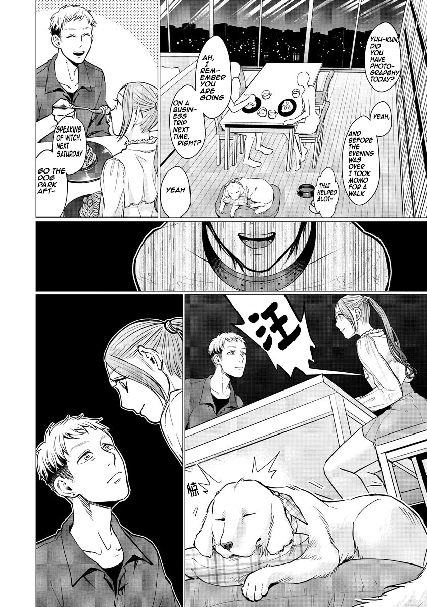 Kedamonotachi no Jikan Chapter 13 page 6 - Chapter 13: Couple and dog
