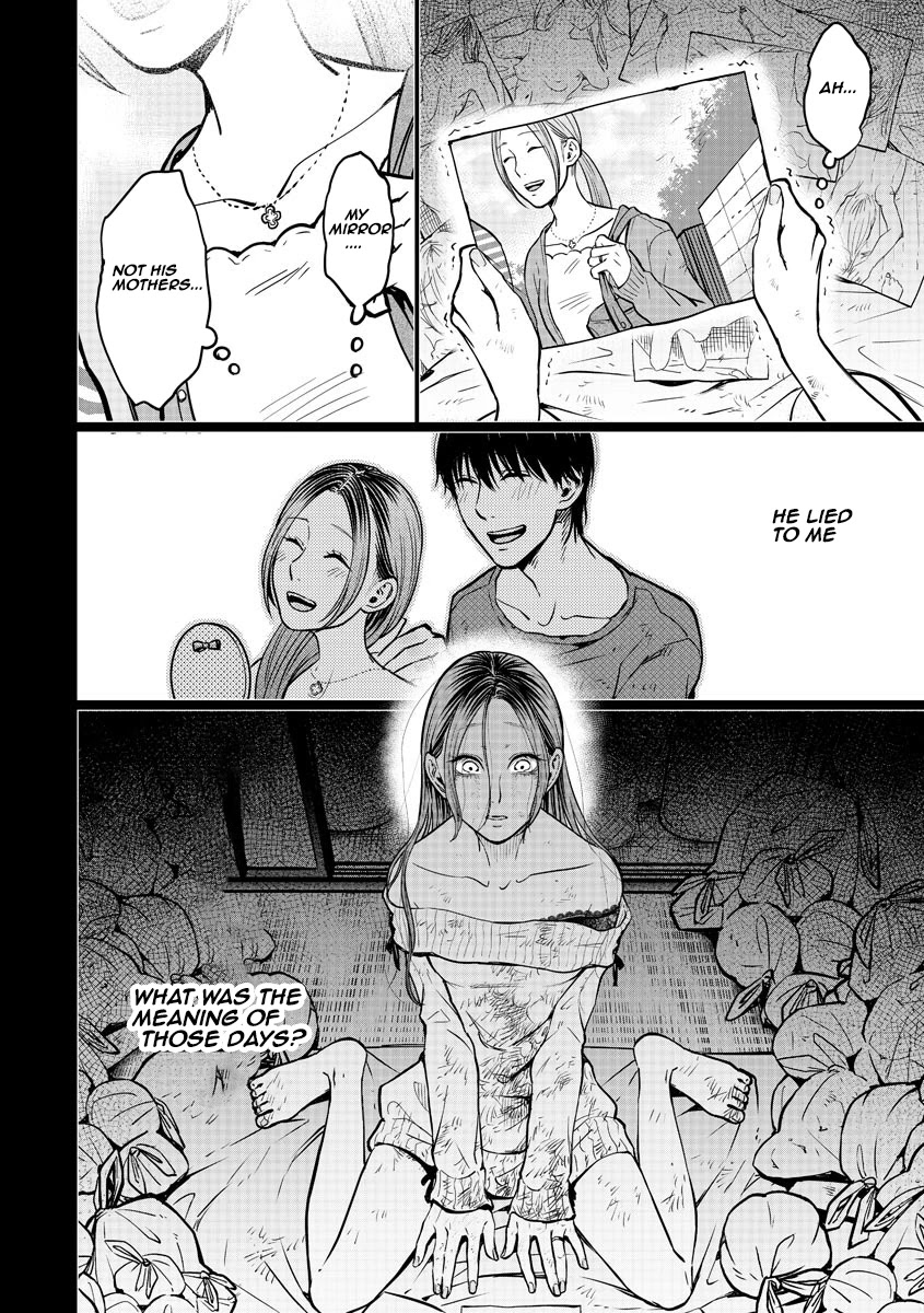 Kedamonotachi no Jikan Chapter 14 page 16 - Chapter 14: Liar