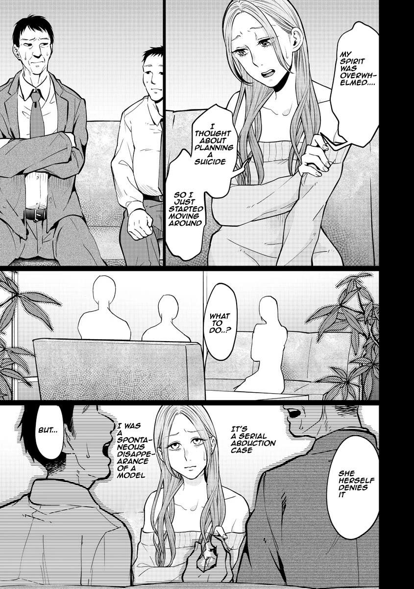 Kedamonotachi no Jikan Chapter 14 page 19 - Chapter 14: Liar