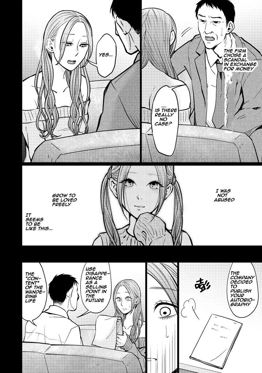 Kedamonotachi no Jikan Chapter 14 page 20 - Chapter 14: Liar
