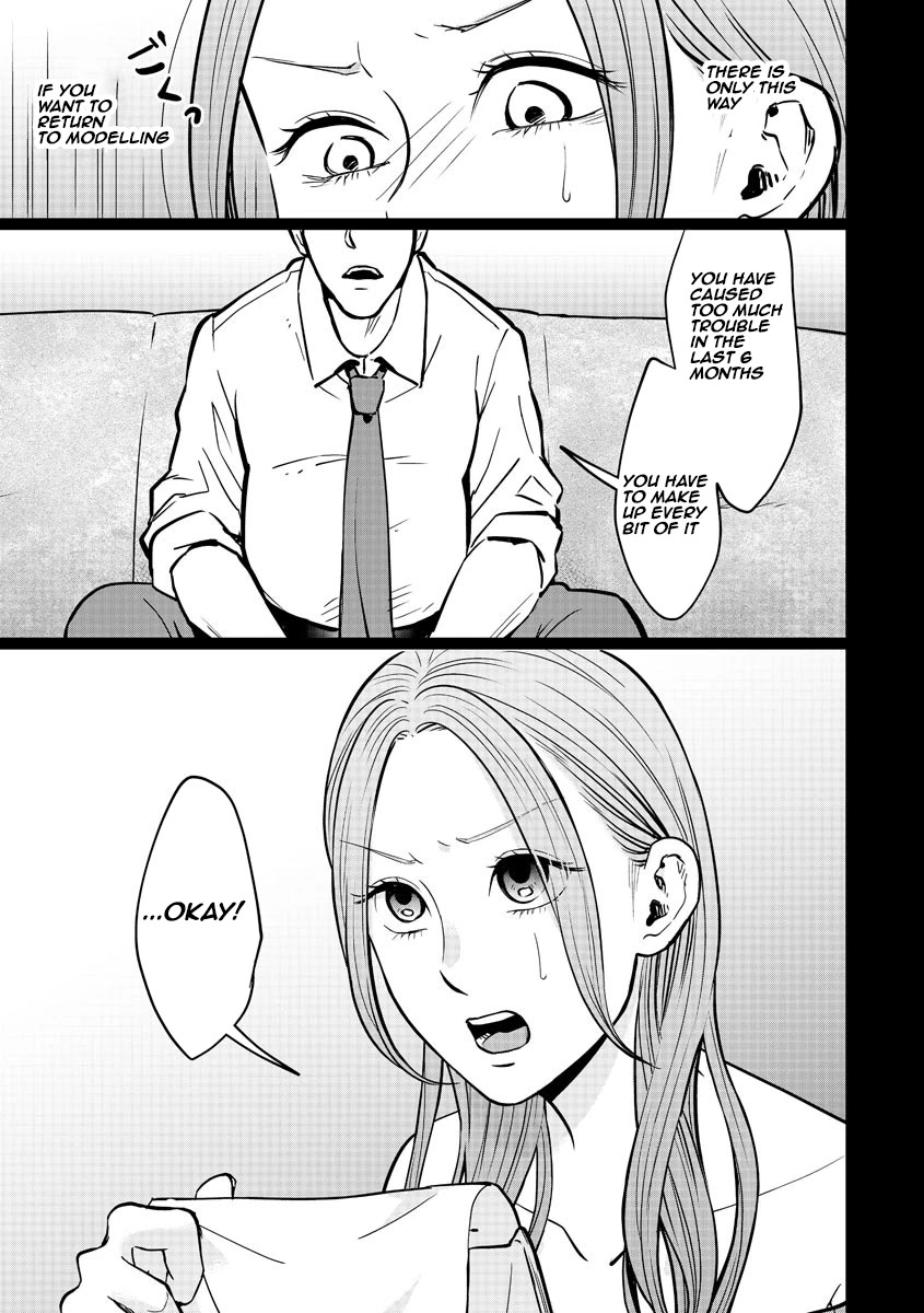 Kedamonotachi no Jikan Chapter 14 page 21 - Chapter 14: Liar